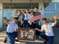 2026年6月1日ご購入のお客様