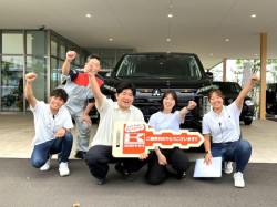 2026年6月8日ご購入のお客様
