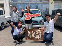 2026年6月15日ご購入のお客様
