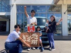 2026年6月22日ご購入のお客様
