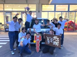 2026年6月29日ご購入のお客様