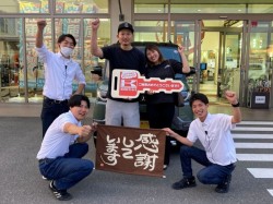 2026年6月29日ご購入のお客様