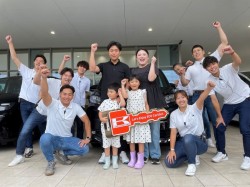 2026年6月29日ご購入のお客様