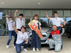 2026年6月29日ご購入のお客様