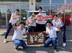 2026年7月6日ご購入のお客様