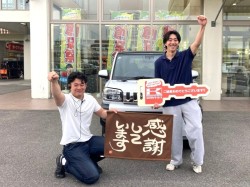 2026年7月13日ご購入のお客様