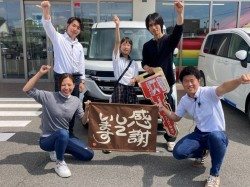 2026年7月13日ご購入のお客様