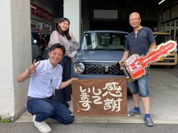2026年7月13日ご購入のお客様