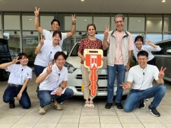 2026年7月13日ご購入のお客様