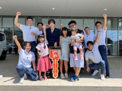 2026年7月13日ご購入のお客様