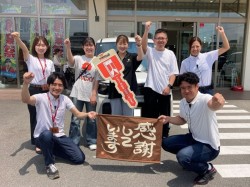 2026年7月21日ご購入のお客様