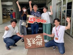 2026年7月21日ご購入のお客様