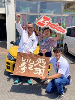2026年7月27日ご購入のお客様