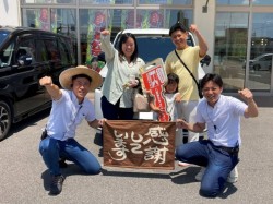 2026年7月27日ご購入のお客様