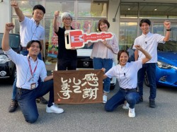 2026年7月27日ご購入のお客様