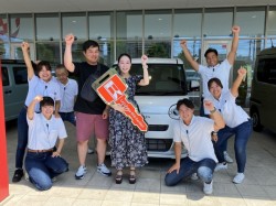 2026年8月3日ご購入のお客様