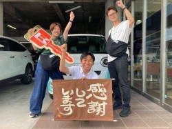 2026年8月17日ご購入のお客様