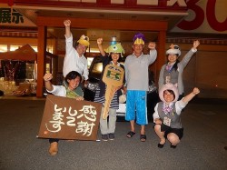 2016年6月27日ご購入のお客様