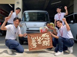 2026年8月17日ご購入のお客様