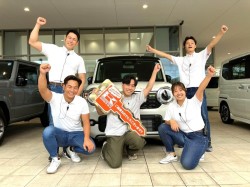 2026年8月17日ご購入のお客様