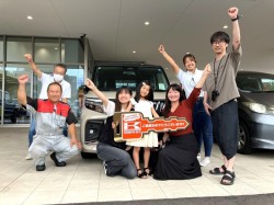 2026年8月17日ご購入のお客様