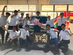 2026年8月17日ご購入のお客様