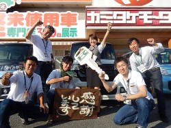 2016年6月27日ご購入のお客様