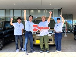 2026年8月28日ご購入のお客様