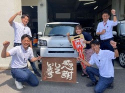 2026年8月28日ご購入のお客様