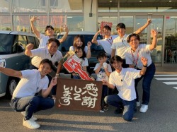 2026年8月28日ご購入のお客様