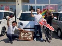 2026年8月28日ご購入のお客様