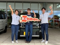 2026年8月31日ご購入のお客様