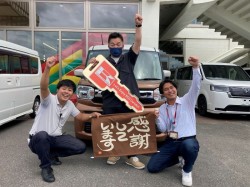 2026年9月7日ご購入のお客様
