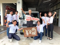 2026年9月14日ご購入のお客様