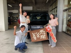 2026年9月14日ご購入のお客様