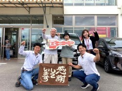 2026年10月5日ご購入のお客様