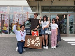 2026年10月5日ご購入のお客様