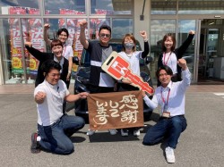 2026年10月5日ご購入のお客様