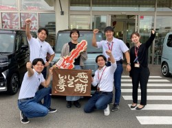 2026年10月5日ご購入のお客様