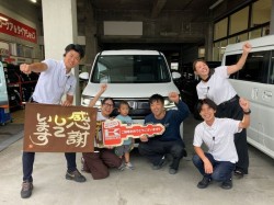 2026年10月5日ご購入のお客様