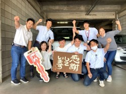 2026年10月5日ご購入のお客様