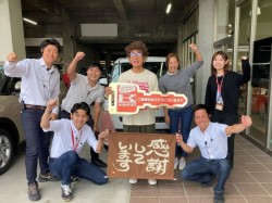 2026年10月5日ご購入のお客様