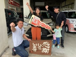 2026年10月5日ご購入のお客様