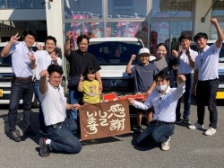 2026年10月13日ご購入のお客様