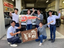 2026年10月26日ご購入のお客様