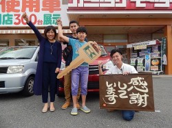 2016年6月27日ご購入のお客様