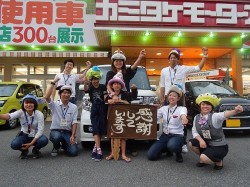 2016年6月27日ご購入のお客様