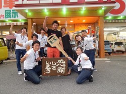 2016年6月27日ご購入のお客様