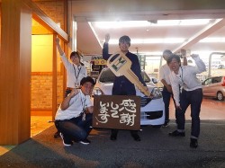 2016年6月30日ご購入のお客様