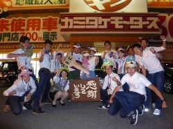 2016年7月5日ご購入のお客様